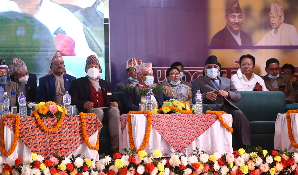 राप्रपाको अध्यक्ष उम्मेदवारी शुल्क एक लाख, उपाध्यक्षको लागि ७५ हजार 